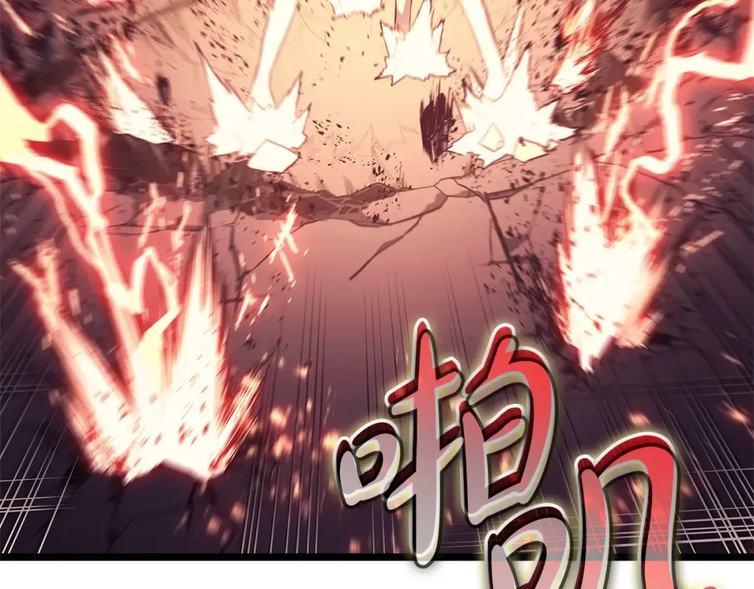 第78话 反叛的部下 第275页