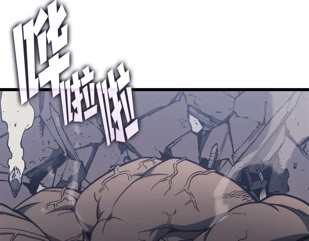 第78话 反叛的部下 第301页