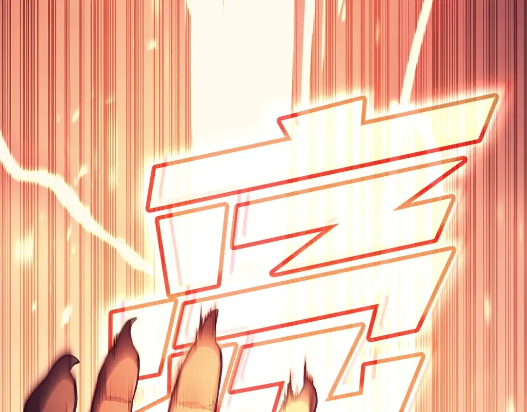 第78话 反叛的部下 第309页