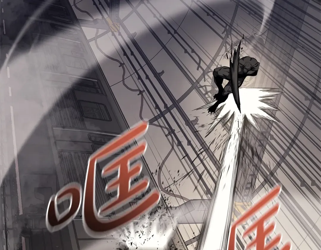 第78话 反叛的部下 第325页