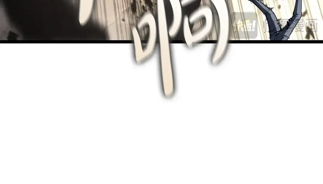 第78话 反叛的部下 第329页