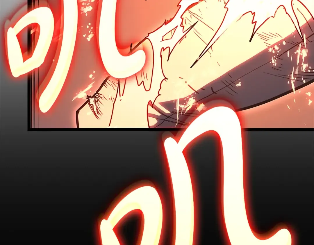 第78话 反叛的部下 第379页