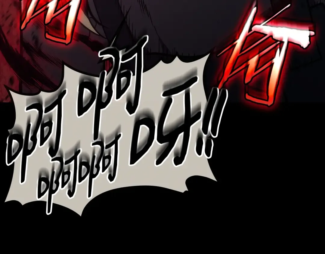 第78话 反叛的部下 第386页
