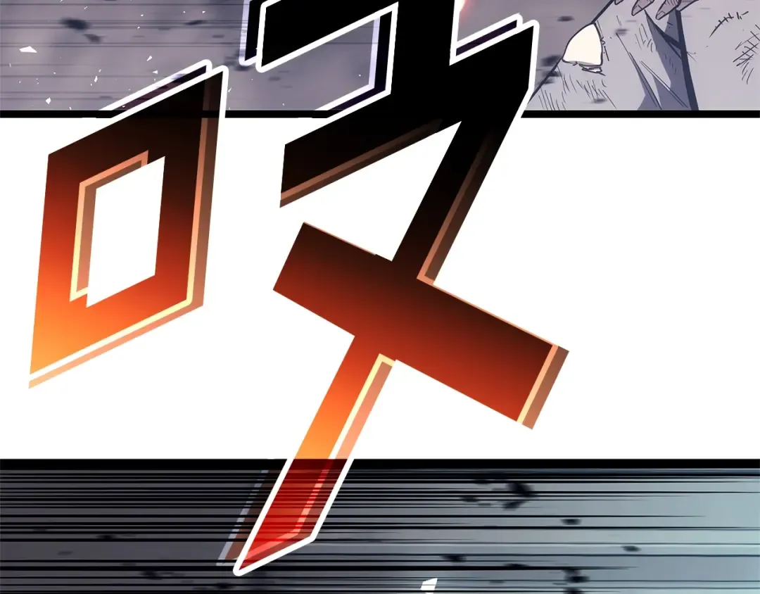 第78话 反叛的部下 第420页