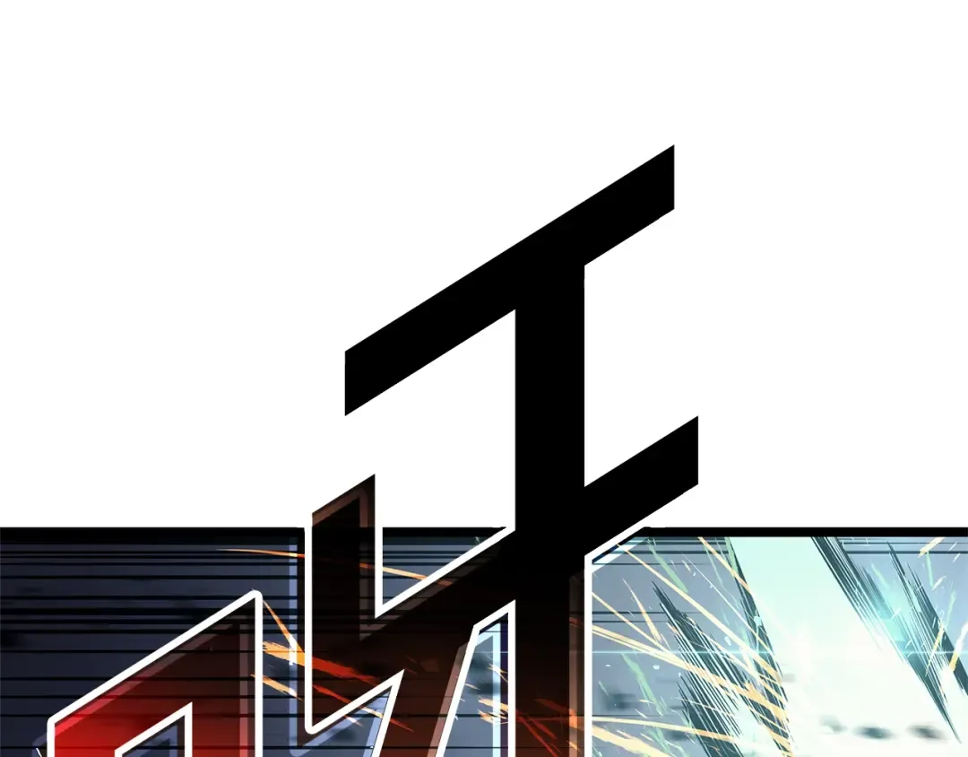 第78话 反叛的部下 第425页