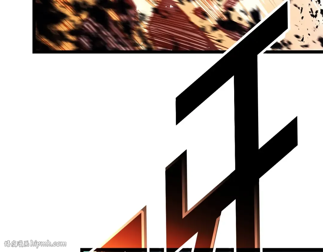 第78话 反叛的部下 第432页