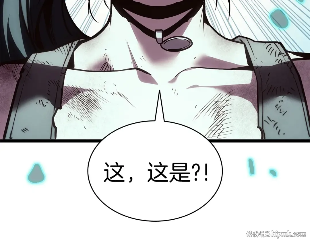 第78话 反叛的部下 第448页
