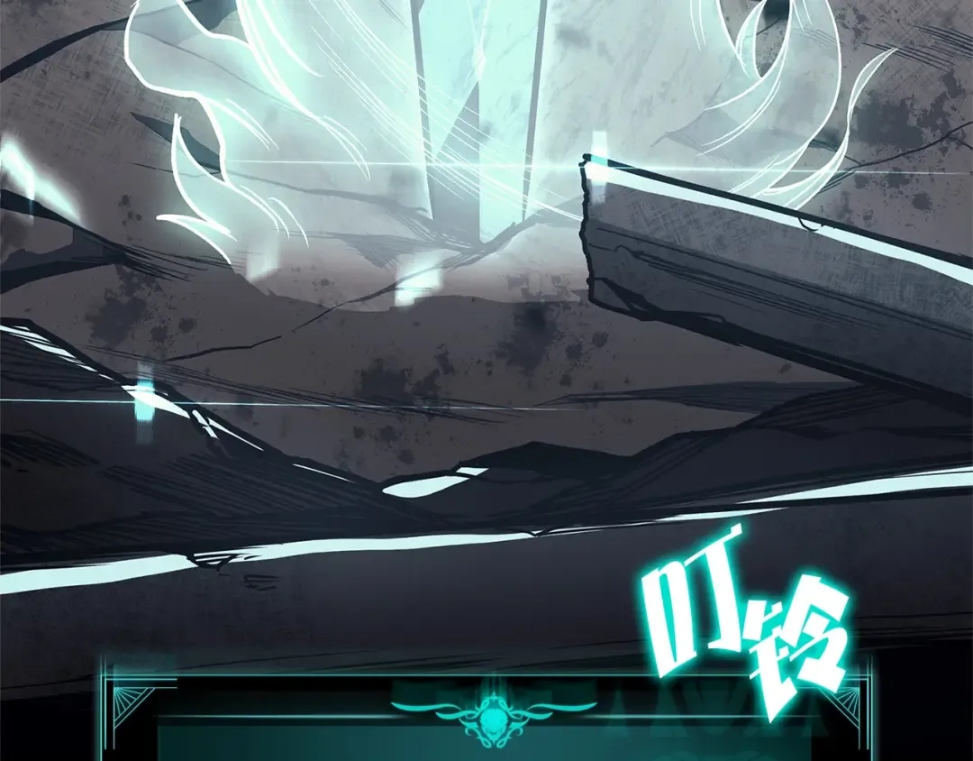 第78话 反叛的部下 第461页