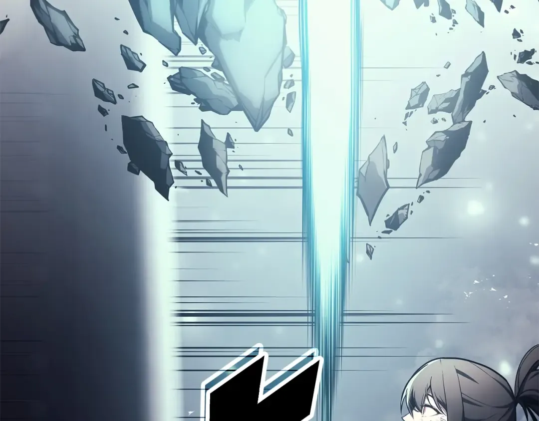 第79话 寻主的武器 第73页