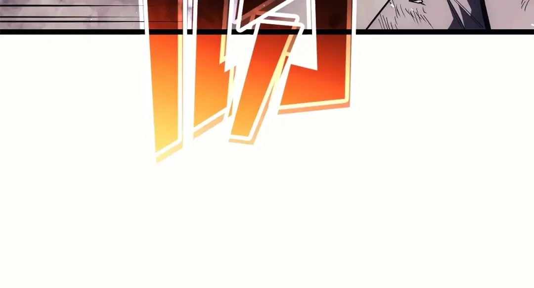 第79话 寻主的武器 第75页