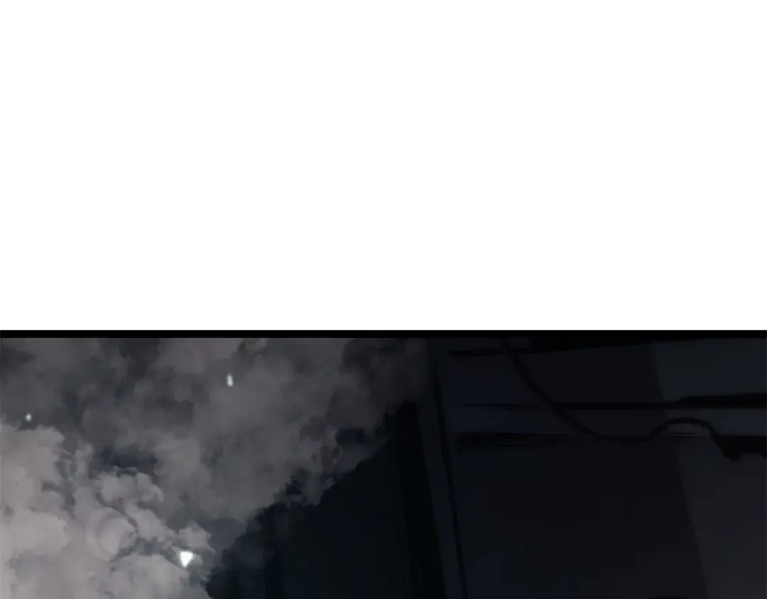 第79话 寻主的武器 第91页