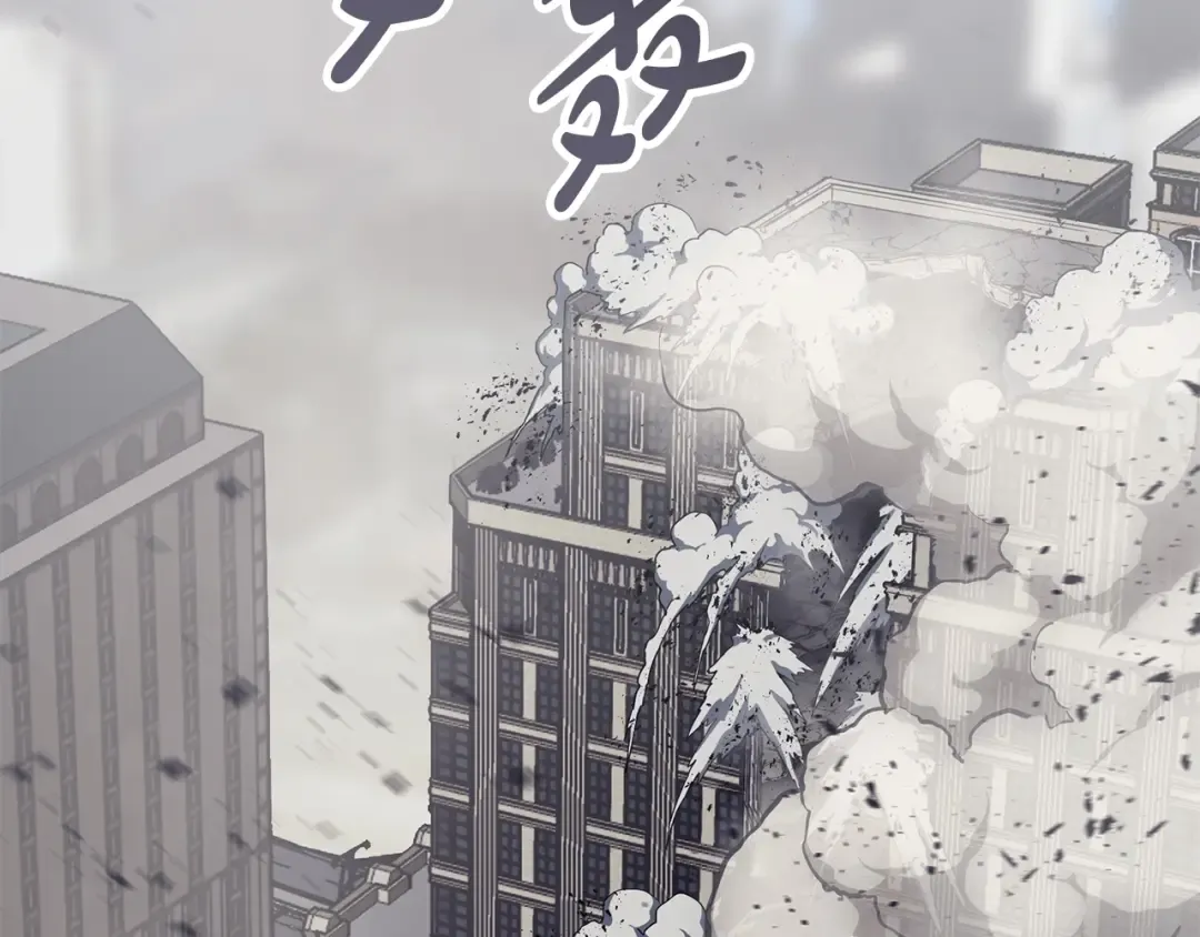 第79话 寻主的武器 第188页