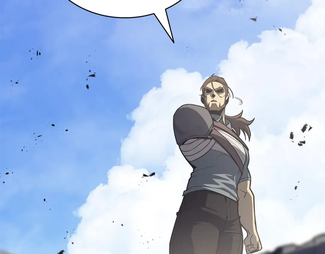第79话 寻主的武器 第251页