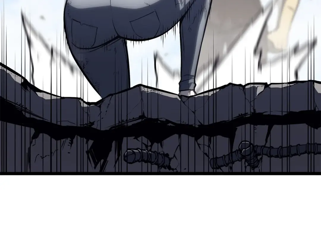 第79话 寻主的武器 第260页
