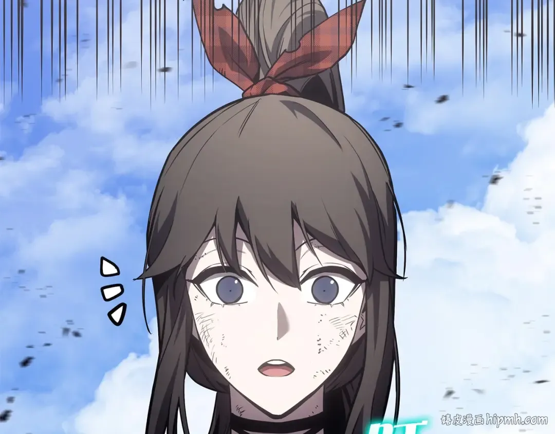第79话 寻主的武器 第280页