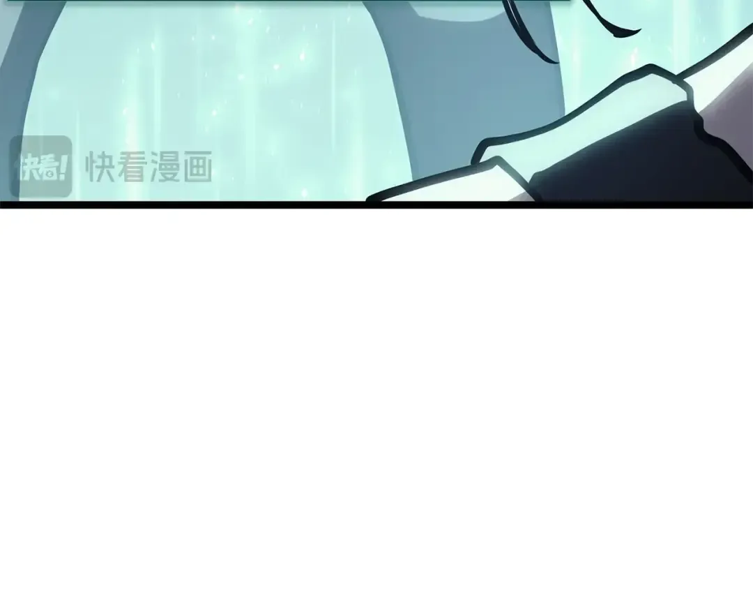第79话 寻主的武器 第285页