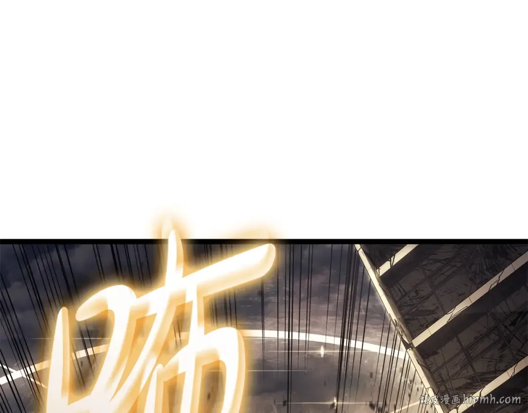 第79话 寻主的武器 第312页