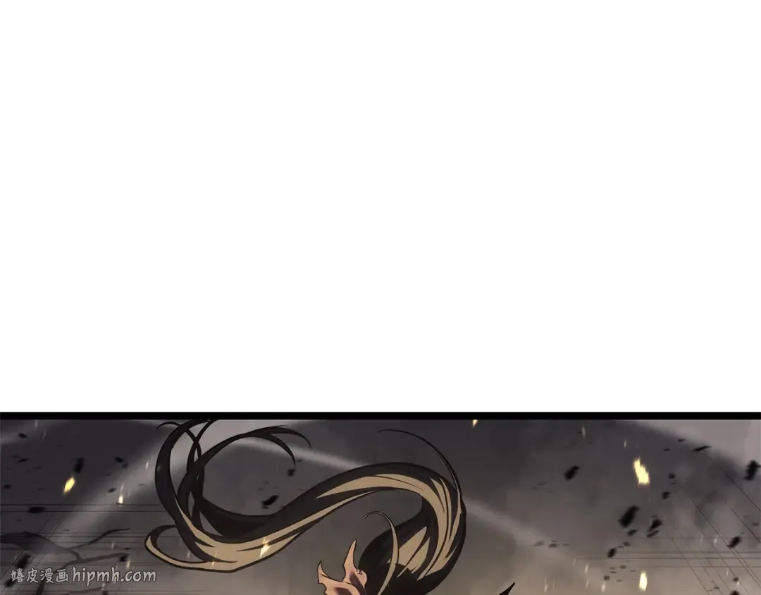 第79话 寻主的武器 第344页