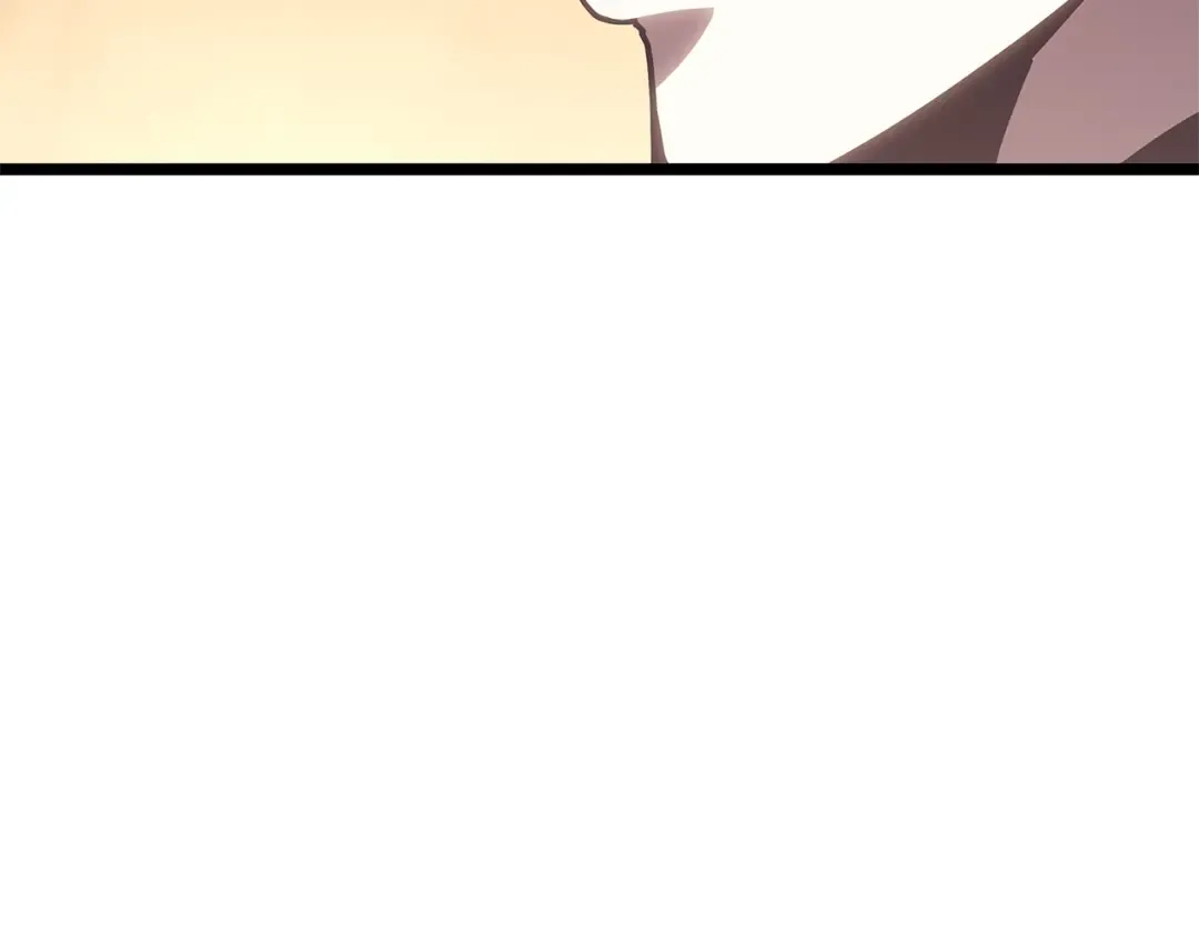 第80话 红色之眼 第97页