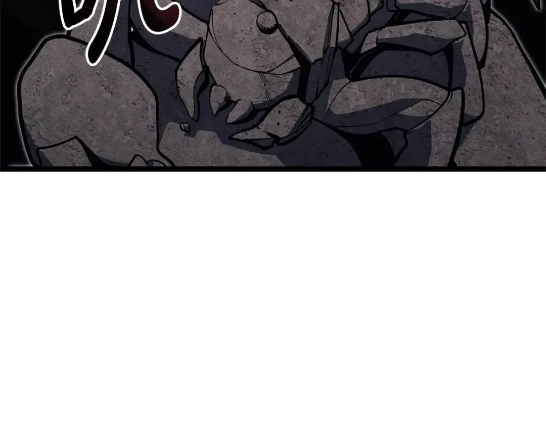 第81话 幽灵骑士团 第39页