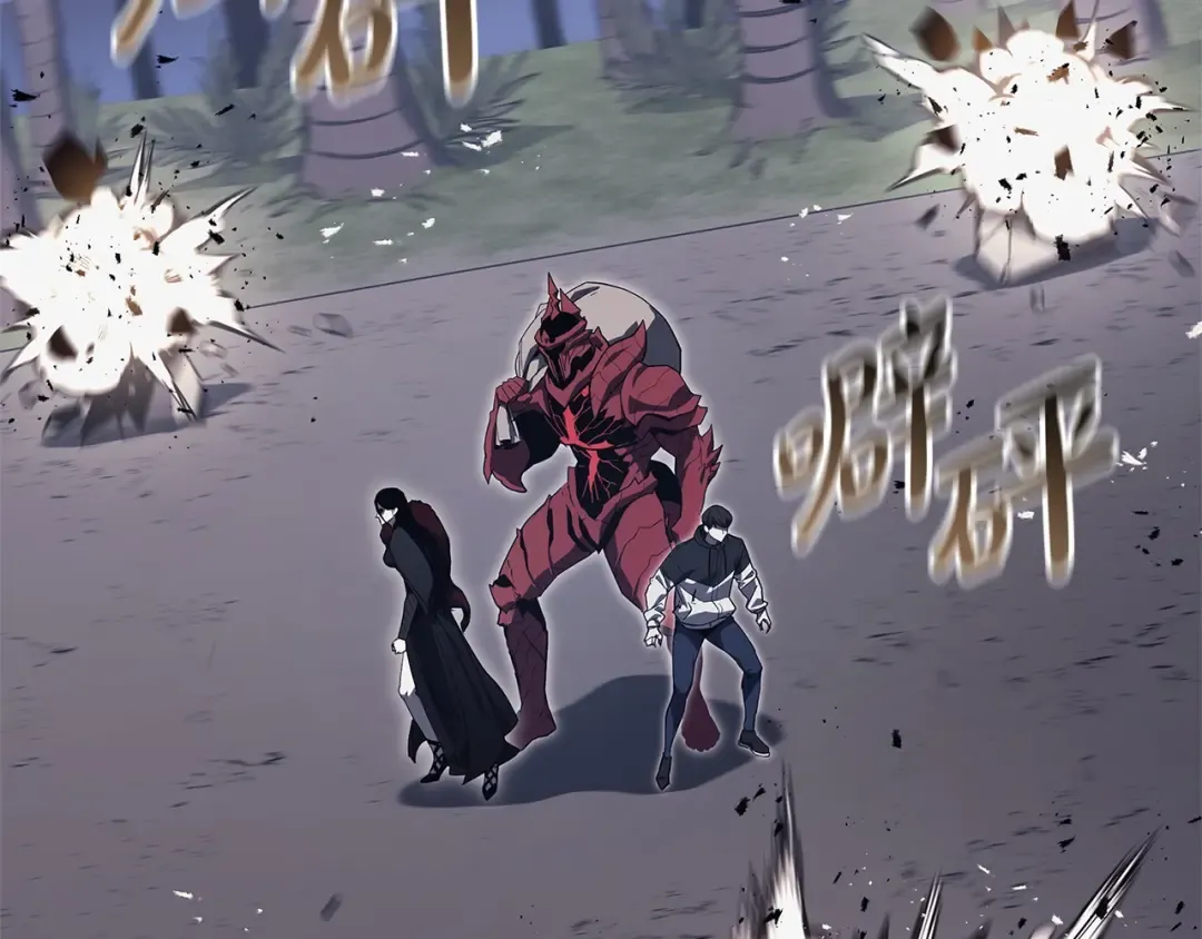 第81话 幽灵骑士团 第49页