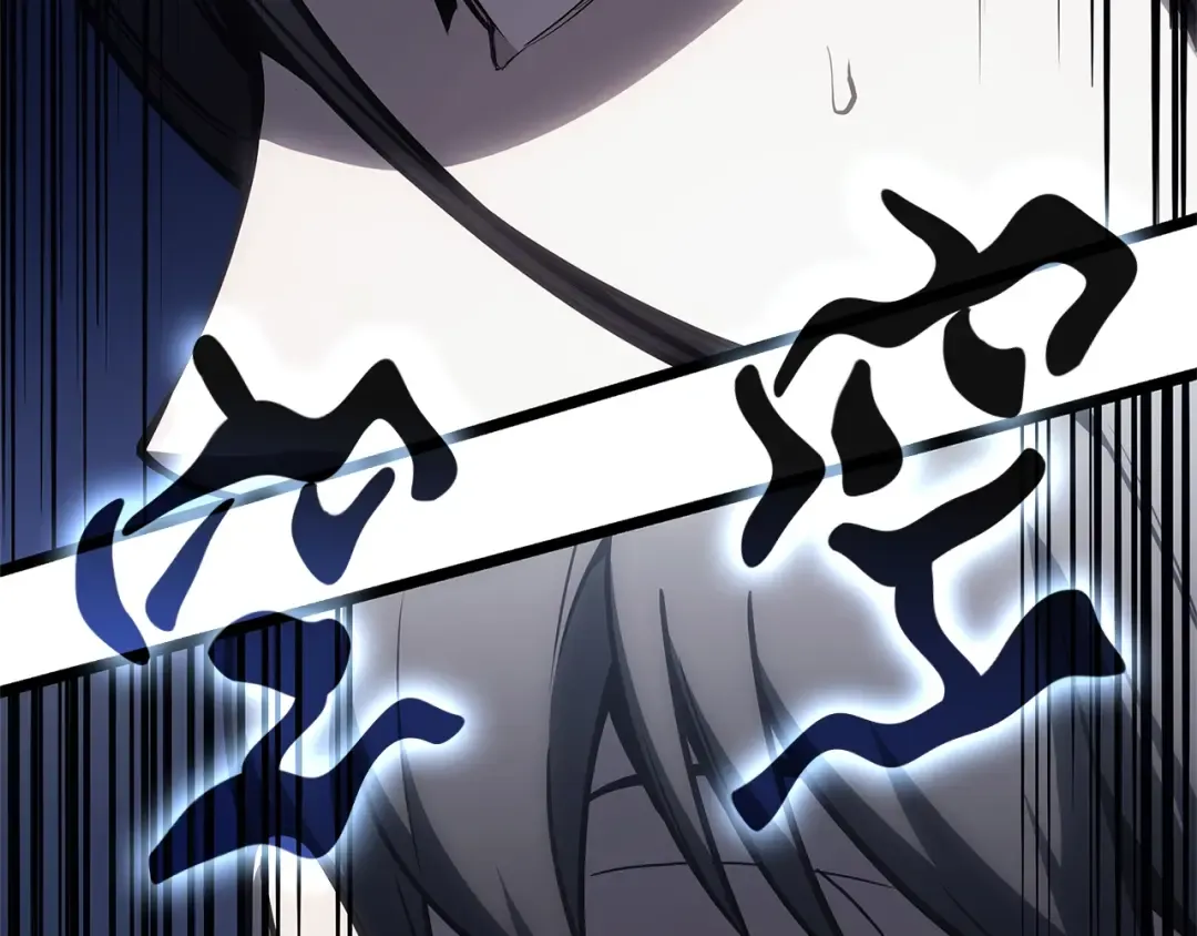 第81话 幽灵骑士团 第57页