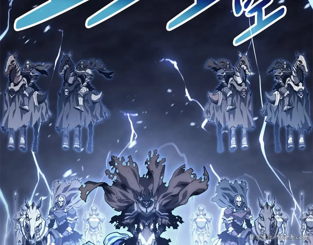 第81话 幽灵骑士团 第64页