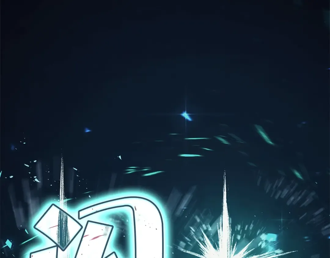 第81话 幽灵骑士团 第174页