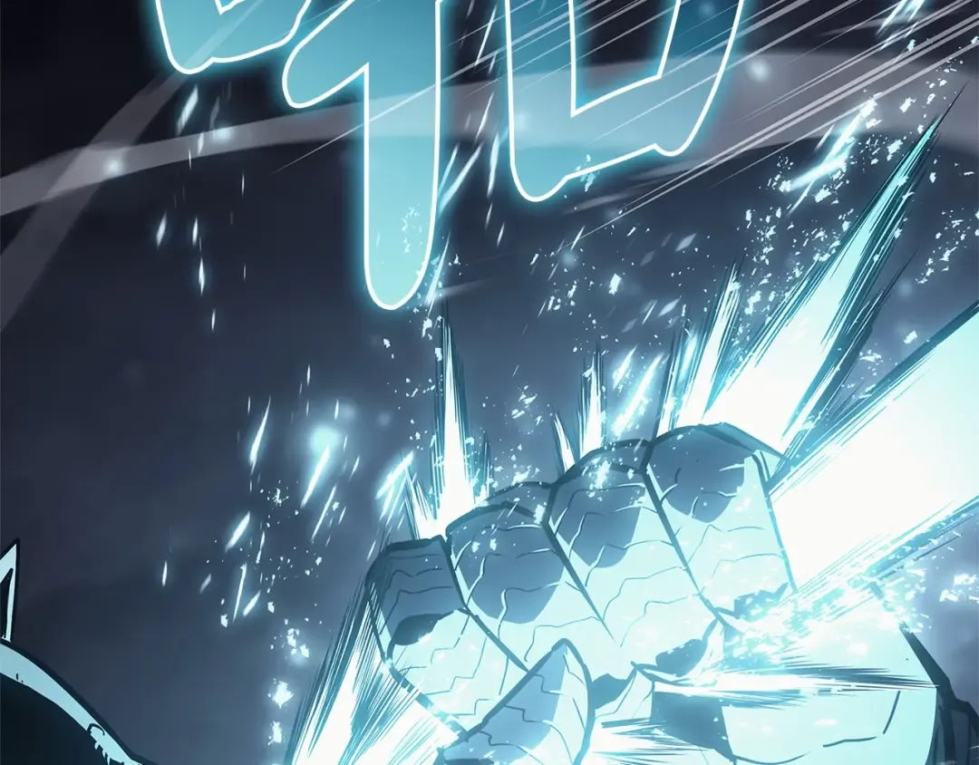 第81话 幽灵骑士团 第207页