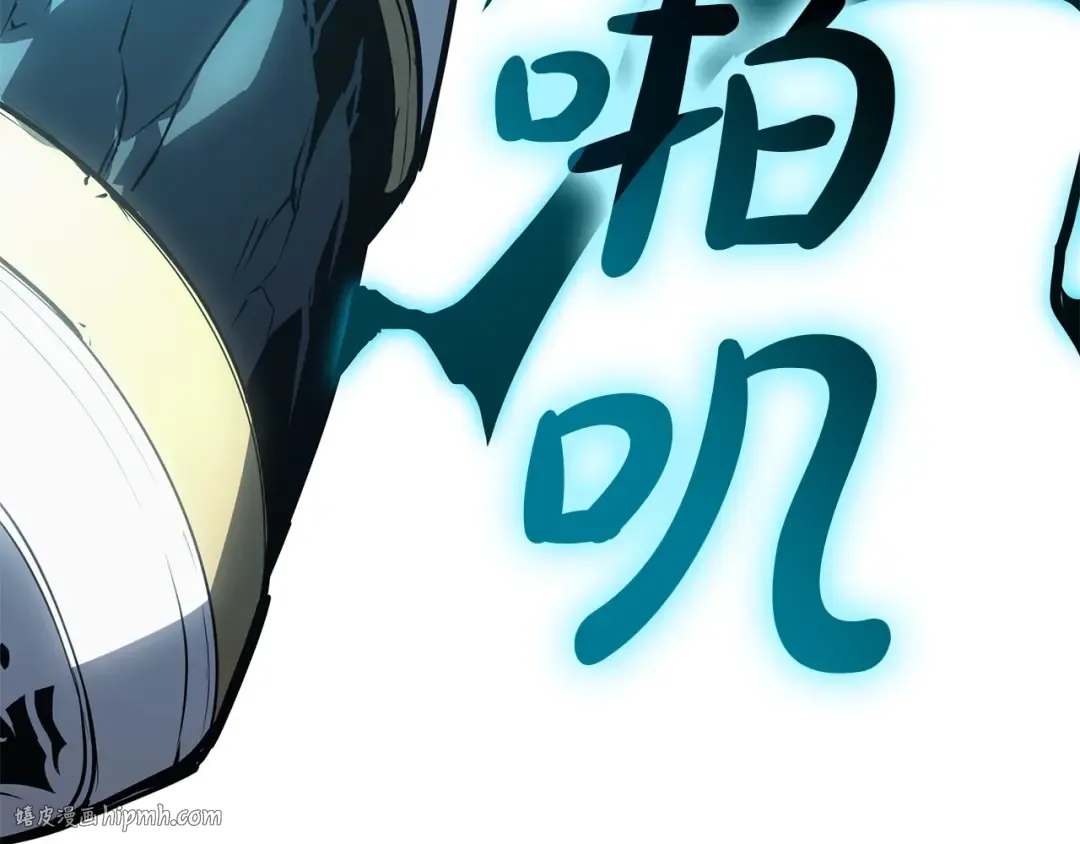 第82话 骑士团杀手 第104页