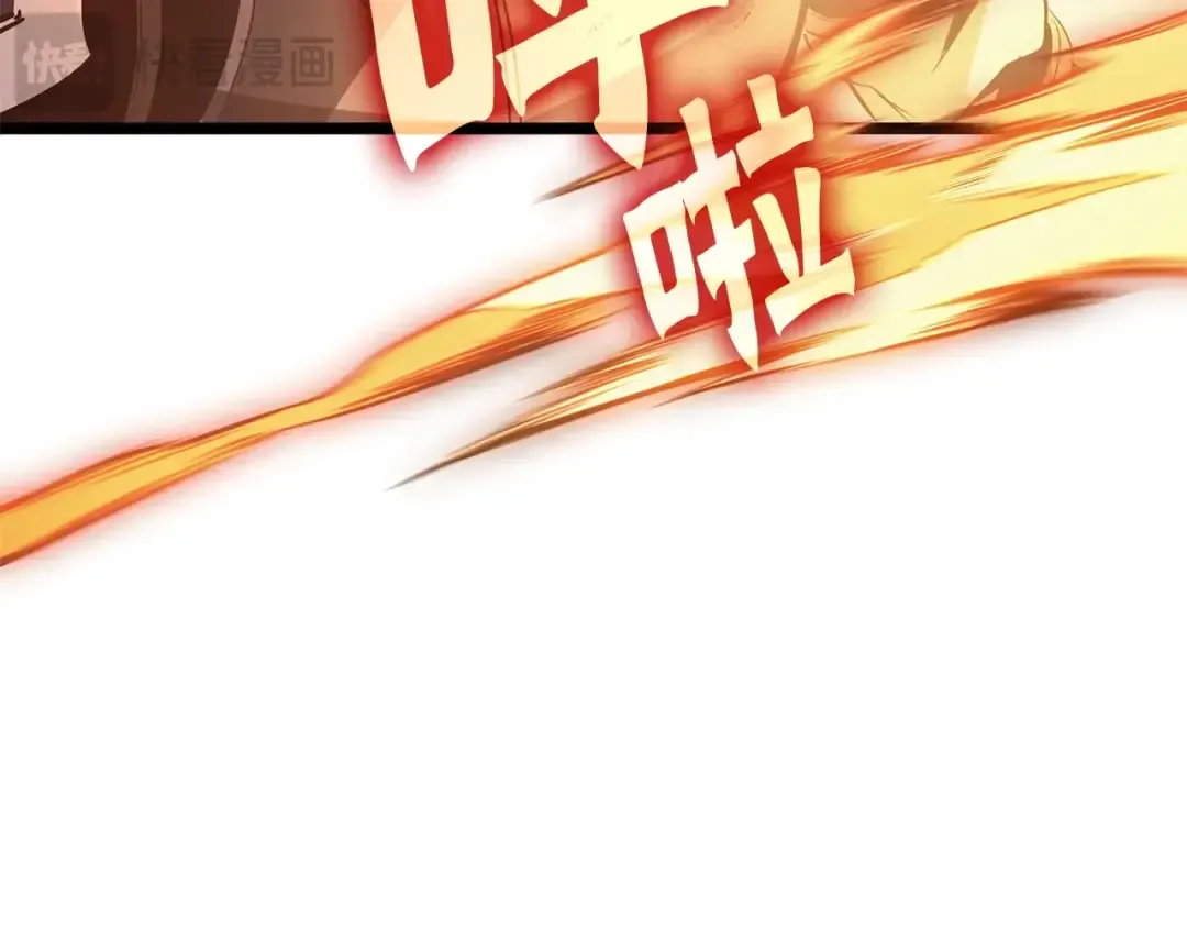 第82话 骑士团杀手 第129页