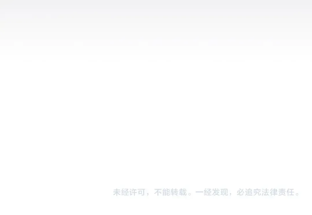 第82话 骑士团杀手 第345页
