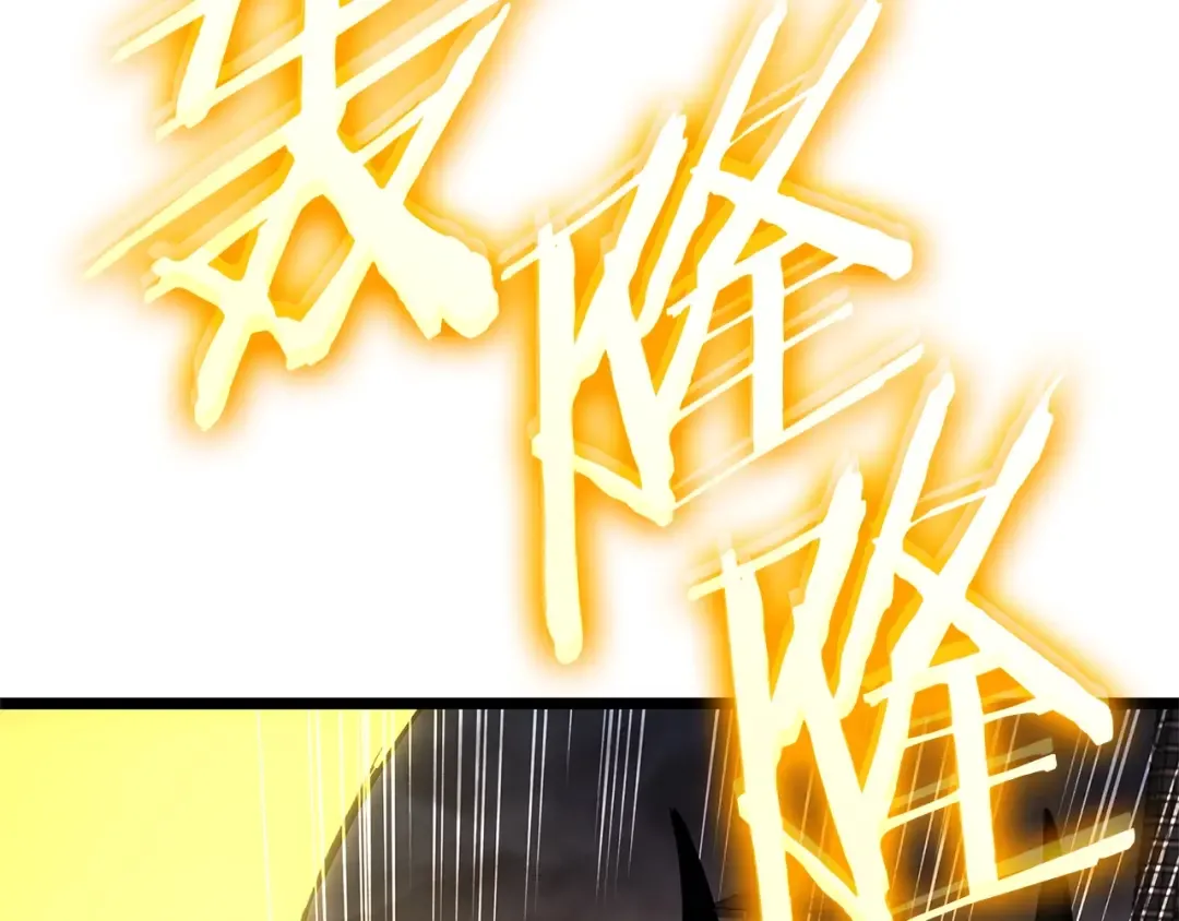 第83话 天降正义 第175页