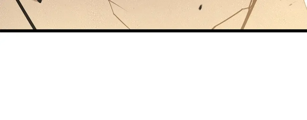 第83话 天降正义 第242页