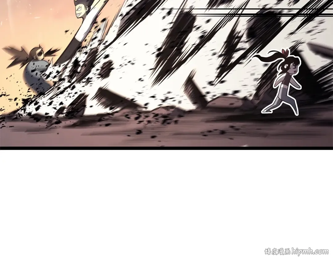 第83话 天降正义 第248页