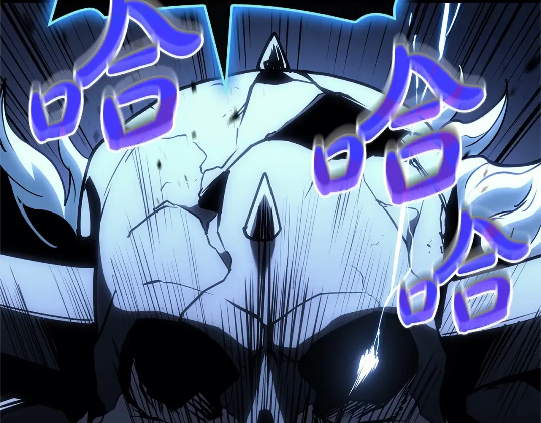 第83话 天降正义 第269页