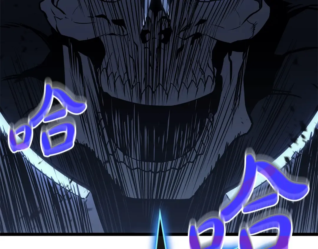 第83话 天降正义 第270页