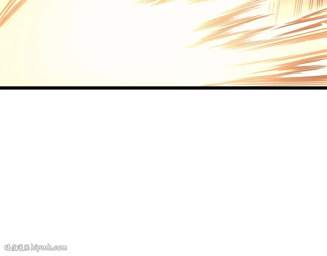 第84话 冒牌灾厄 第280页