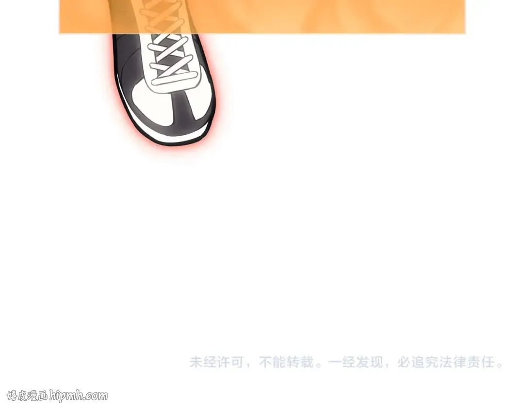 第84话 冒牌灾厄 第296页