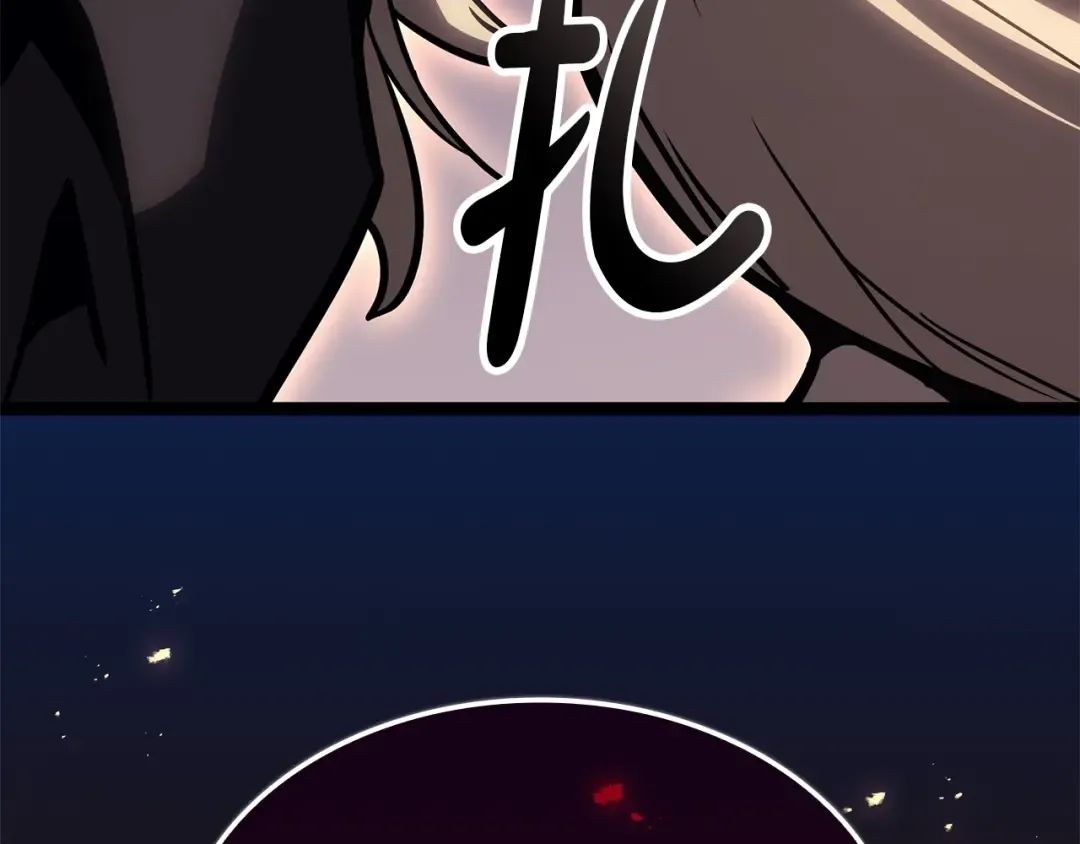 第85话 用拳头较量 第33页