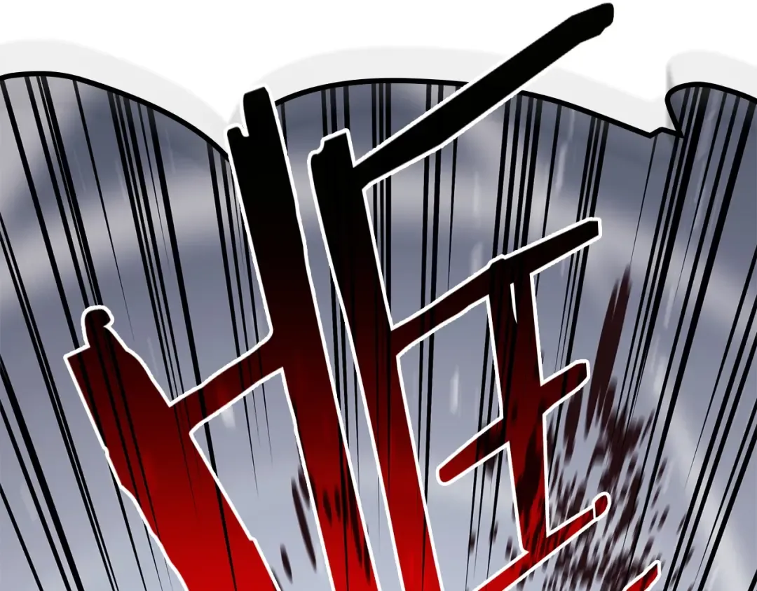 第85话 用拳头较量 第157页