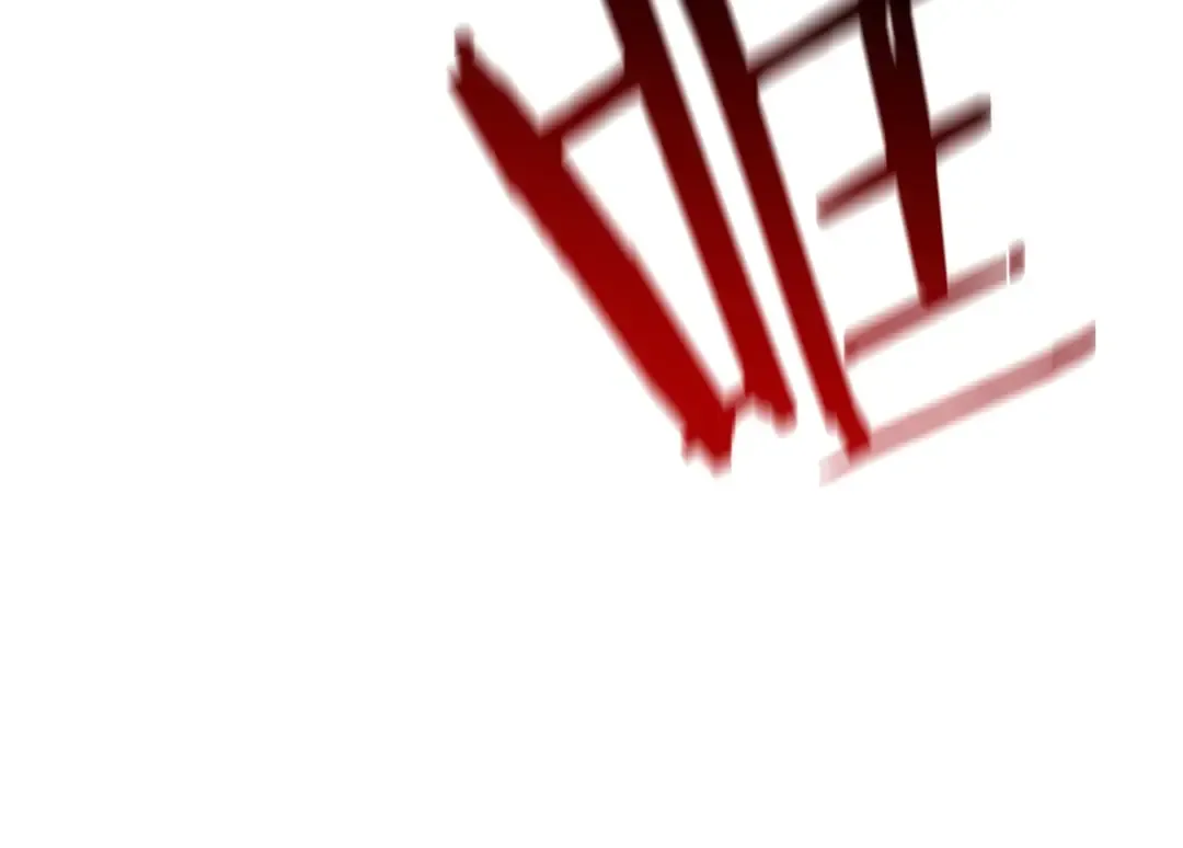 第85话 用拳头较量 第165页