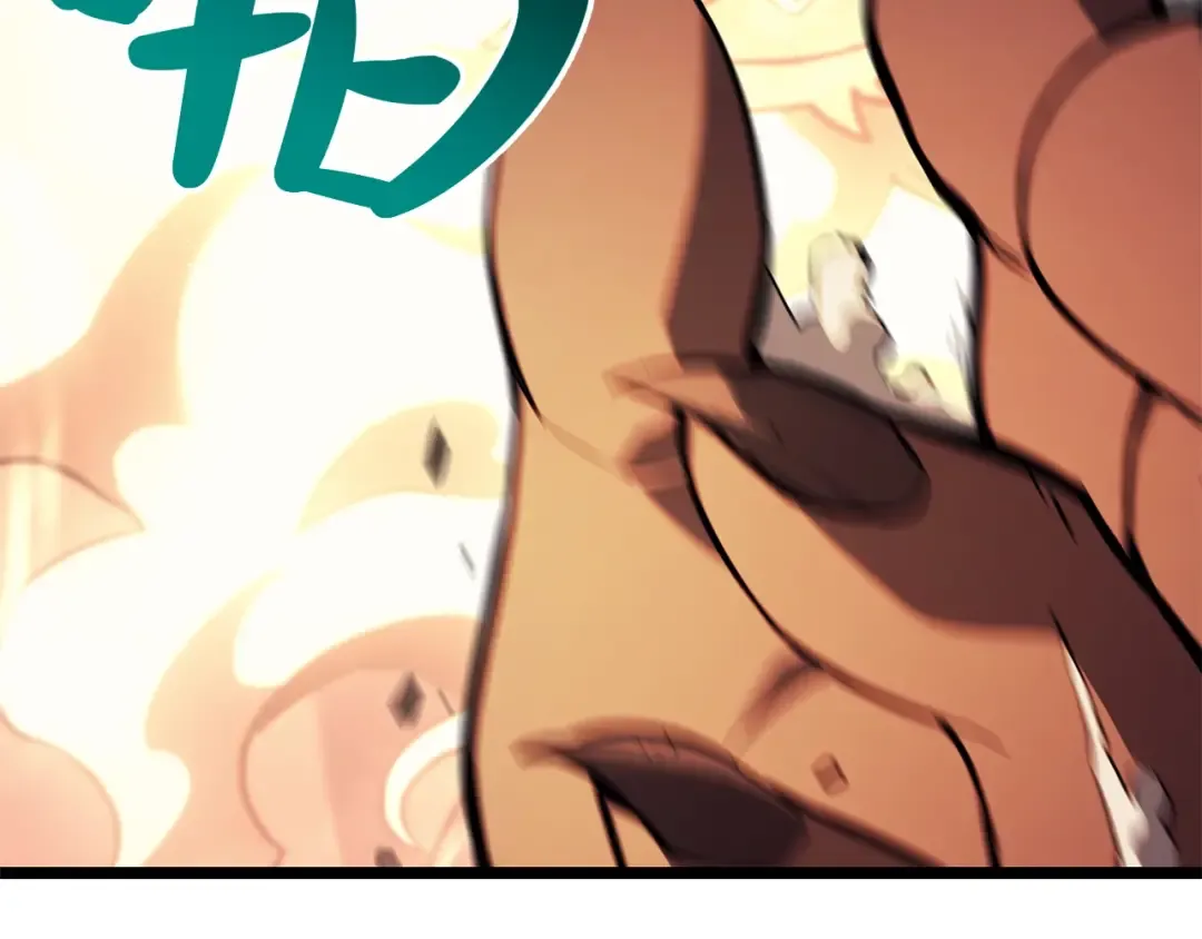 第85话 用拳头较量 第273页