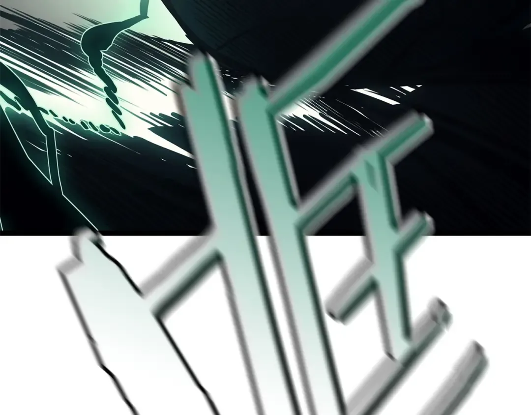第86话 天秤座出现 第12页