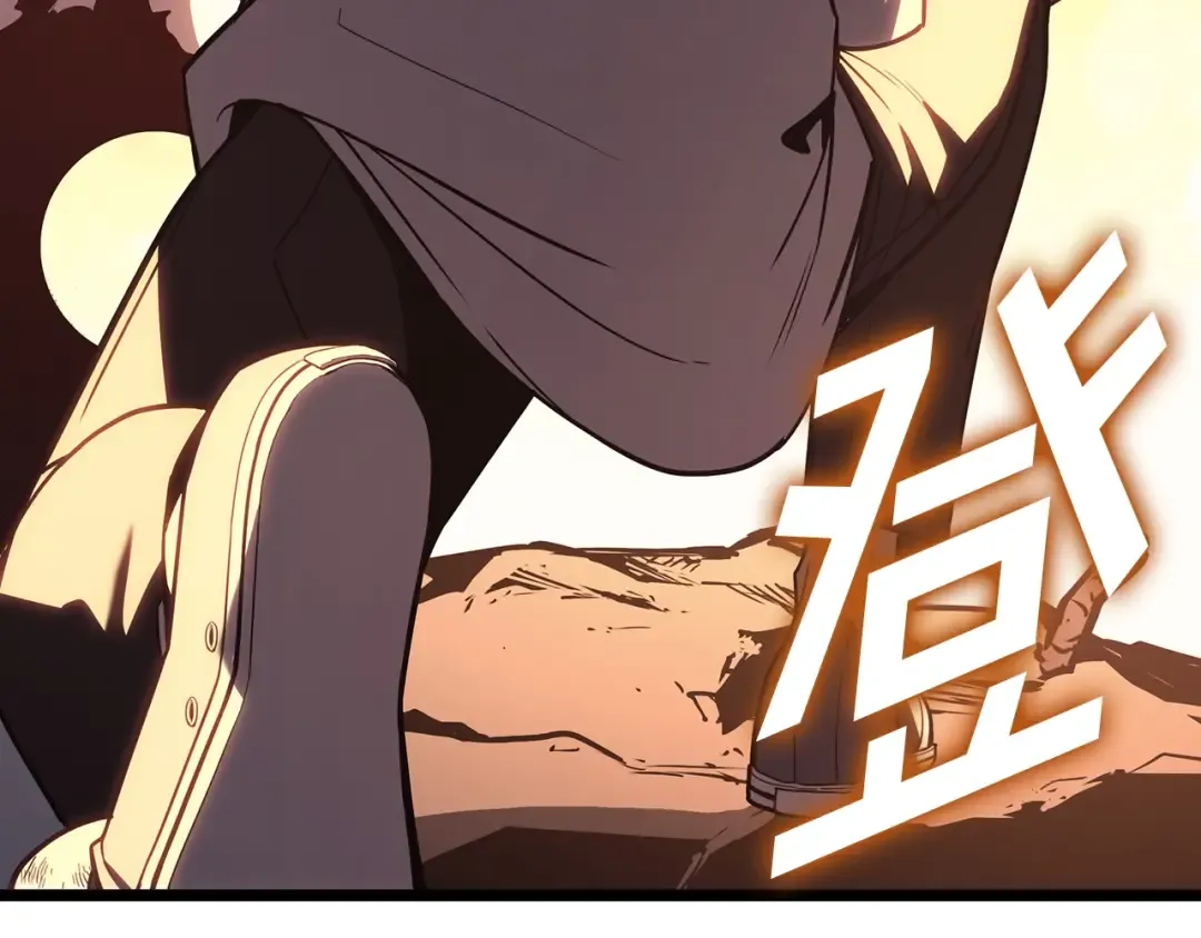 第86话 天秤座出现 第45页