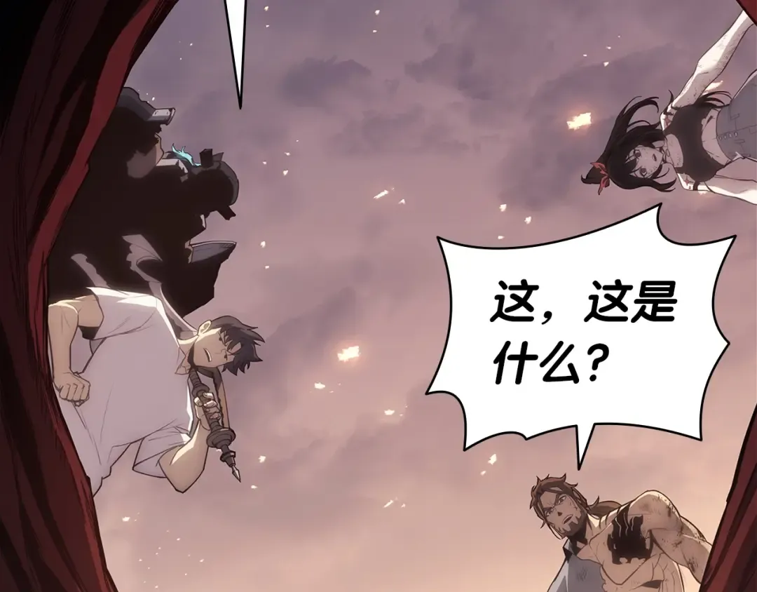 第86话 天秤座出现 第101页