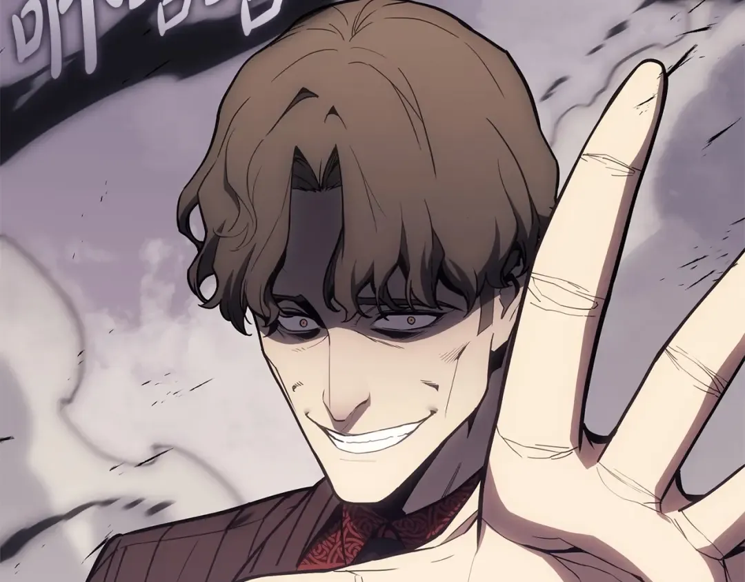 第86话 天秤座出现 第197页