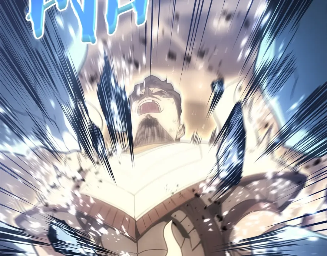 第86话 天秤座出现 第257页