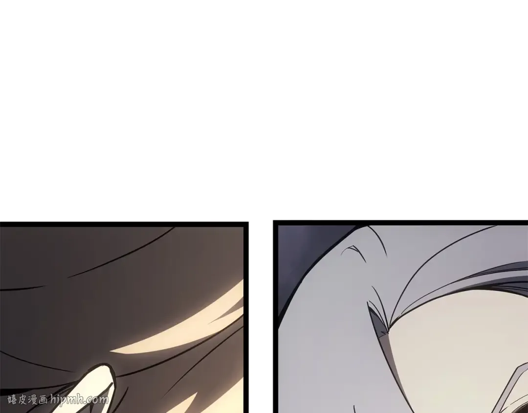 第86话 天秤座出现 第296页