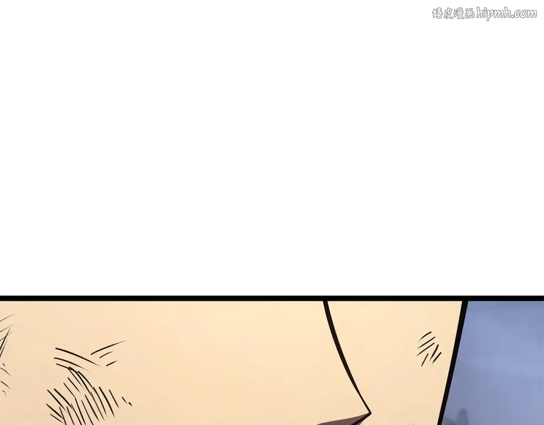 第87话 爆头 第1页